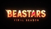 アニメ「BEASTARS FINAL SEASON」Part1より。(c)板垣巴留(秋田書店)/東宝