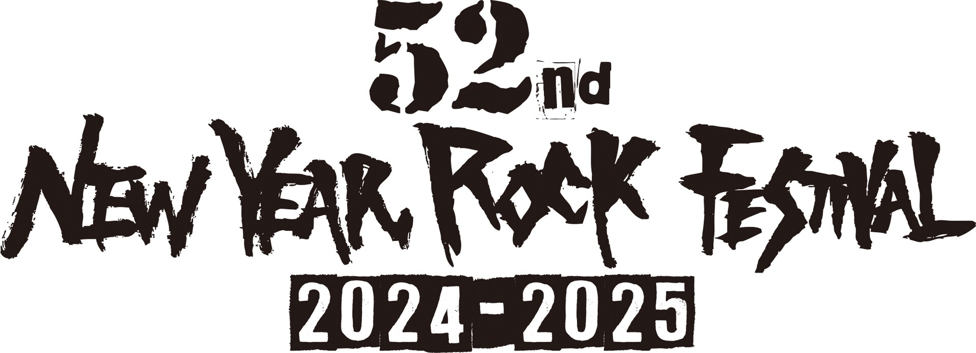 New Year Rock Festival」に湾岸の羊、RIZE、呂布カルマ、Zeebra、J