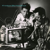 BARBEE BOYS「Freebee」ジャケット