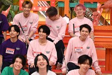 笑う超特急メンバー。