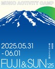 静岡「FUJI & SUN」に折坂悠太、森山直太朗、柴田聡子、トリプルファイヤーら7組