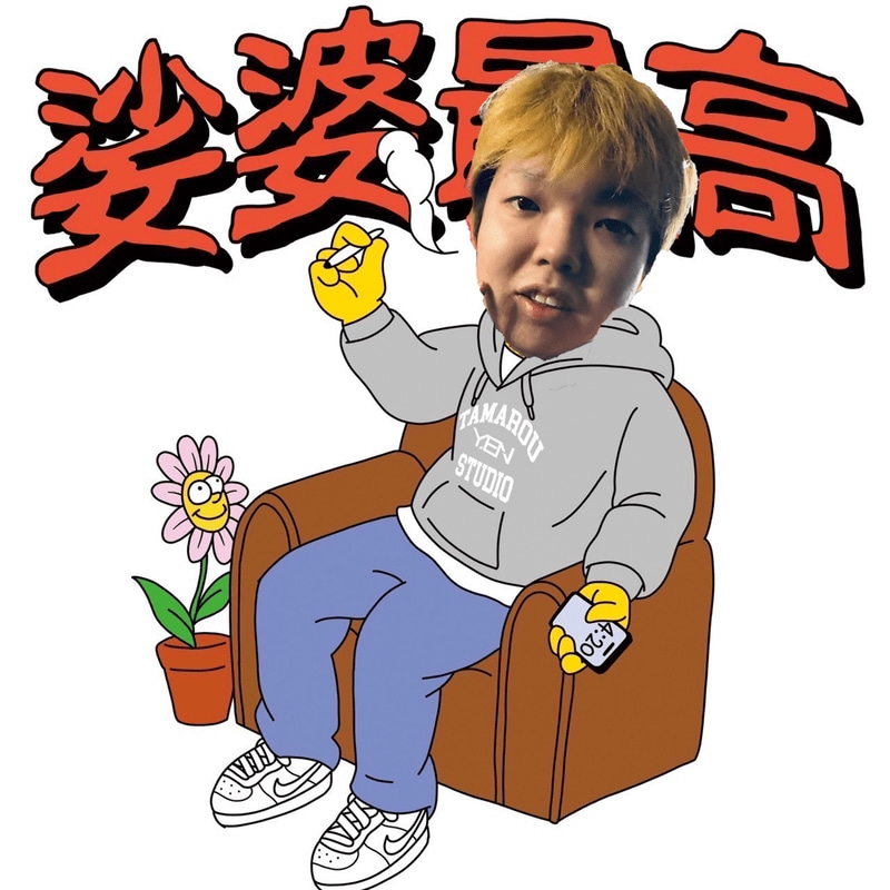 CNG squad rirugiliyangugili lil ash 懺悔 rirugiliyangugiliとLil Ash 懺悔のビーフ勃発か | JOYSOUND