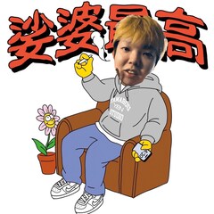 Lil Ash 懺悔、JNKMNの「娑婆最高」をさっそくカバー