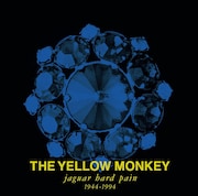 イエモン初のコンセプトアルバム「jaguar hard pain」当時のライブ音源＆映像付きボックス発売
