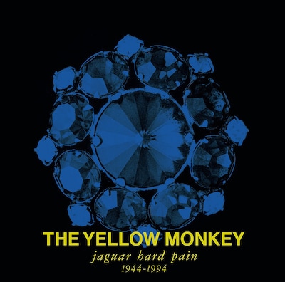 THE YELLOW MONKEY「jaguar hard pain 1944-1994」PERFECT BOX盤ジャケット