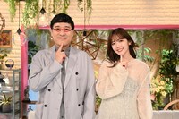 「あざとくて何が悪いの？」MCの山里亮太、鈴木愛理。 (c)テレビ朝日
