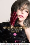 「ayumi hamasaki ASIA TOUR 2024 A ～I am ayu～」上海公演告知ビジュアル
