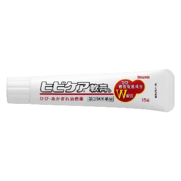 「ヒビケア軟膏」ビジュアル