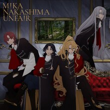 中島美嘉「UNFAIR」期間生産限盤ジャケット