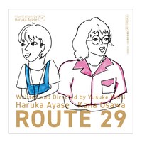 「ルート29」ステッカーのデザイン。(c)2024「ルート29」製作委員会