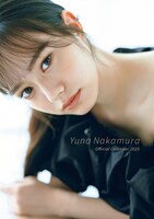 私立恵比寿中学「仲村悠菜オフィシャルカレンダー2025」表紙カット (c)SDP