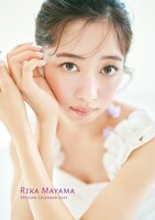 私立恵比寿中学「真山りかオフィシャルカレンダー2025」表紙カット (c)SDP