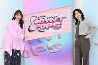 藤本美貴と井森美幸。（写真提供：NHK）