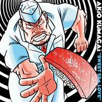 AKIO KUMAGAI「Sweet Sea Love」ジャケット