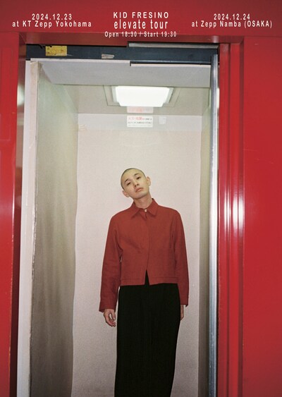 「KID FRESINO elevate tour」ポスタービジュアル