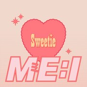 ME:I「Sweetie」配信ジャケット (c)LAPONE GIRLS