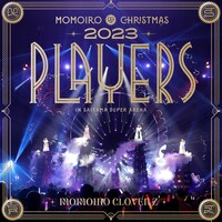 ももいろクローバーZ「ももいろクリスマス2023 PLAYERS（Live at さいたまスーパーアリーナ 2023.12.24）」配信ジャケット