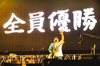 山口隆（Vo, G / サンボマスター）（撮影：青木カズロー）