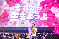 山口隆（Vo, G / サンボマスター）（撮影：青木カズロー）