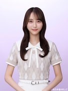 弓木奈於(乃木坂46)