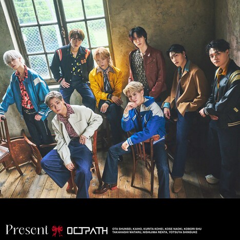 OCTPATH「Present」通常盤ジャケット