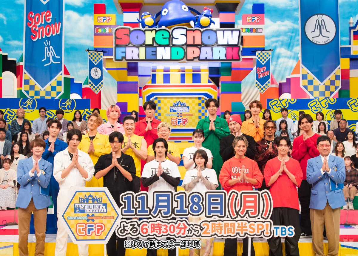 セガサターンソフト　デリソバデラックス[TBS 関口宏の東京フレンドパーク 番組内視聴者プレゼント抽選配布：非売品] Yahoo!オークション - デリソバデラックス 非売品 SS セガ