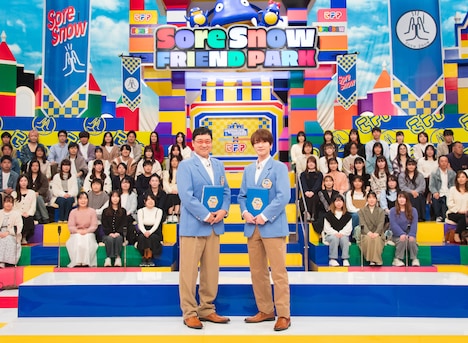 左から副支配人の山里亮太、支配人の深澤辰哉。