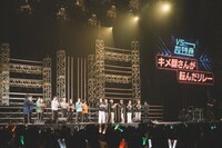 「キメ顔さんが転んだリレー」の様子。