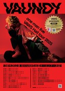 「Vaundy one man live VAWS Hall tour 2025」告知ビジュアル