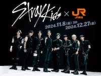 Stray KidsとJR東海とのコラボレーション告知画像。
