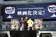 「ヒプノシスマイク  -Division Rap Battle- in AGF2024」ステージの様子。左から石谷春貴、木村昴、天崎滉平。（Photo by YOSHIHITO KOBA）