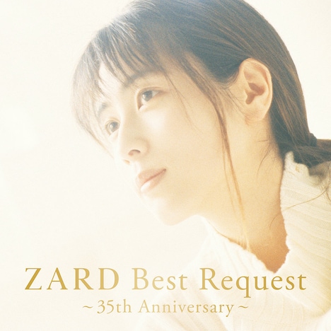ZARD「ZARD Best Request ～35th Anniversary～」完全生産限定盤ジャケット