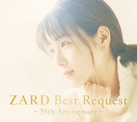 ZARD「ZARD Best Request ～35th Anniversary～」通常盤ジャケット