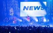NEWS（撮影：釘野孝宏）