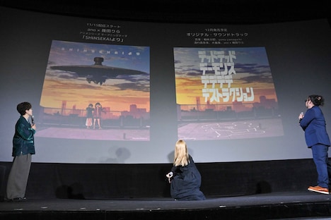 左から入野自由、白石涼子、黒川智之氏。