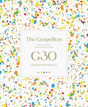 ゴスペラーズ「G30 -Beautiful Harmony 2-」初回限定盤ジャケット