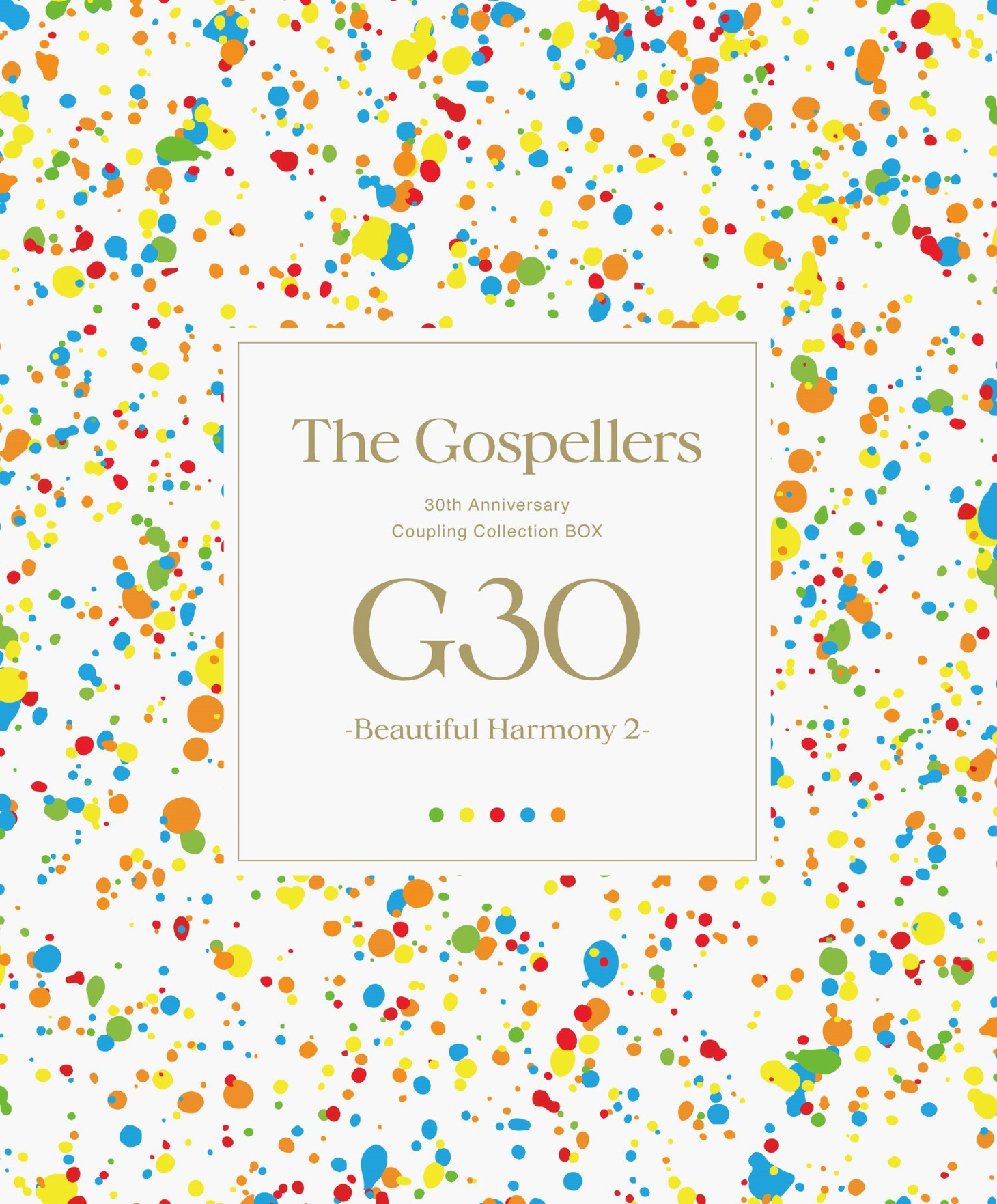 「G30 -Beautiful Harmony 2-」初回限定盤ジャケット