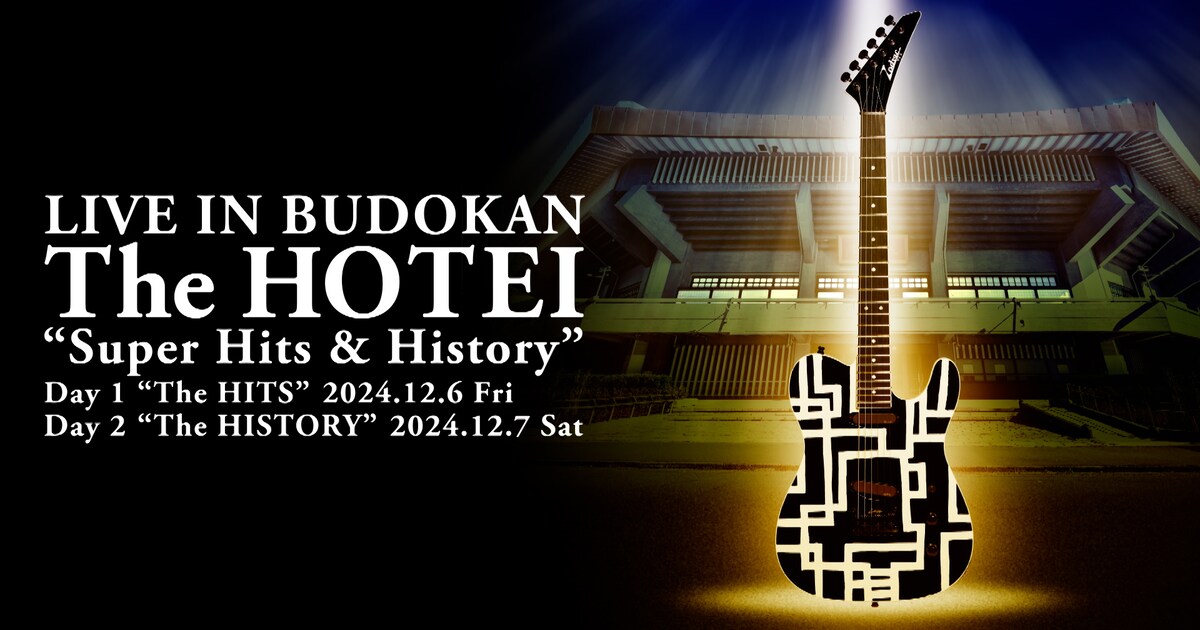 hotei_liveinbudokan.jpg? 