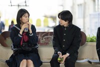 「遺書、公開。」場面写真