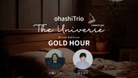 J-WAVE「THE UNIVERSE『GOLD HOUR』特集」番外編のサムネイル。