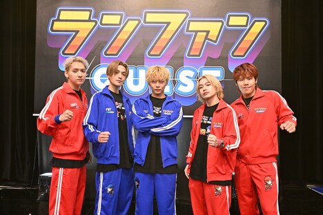 「ランファンQUEST」公開収録イベントよりチーム大樹。(c)TBS