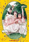 RYUTist、メンバー全員卒業前にタワレコ「NO MUSIC, NO IDOL?」登場