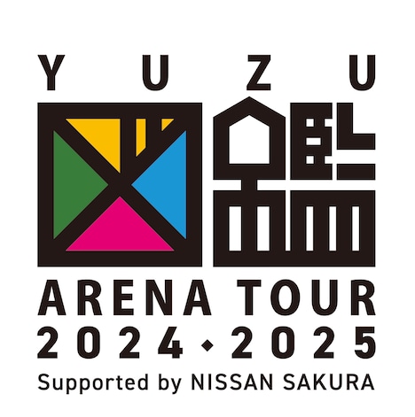 「YUZU ARENA TOUR 2024-2025 図鑑 Supported by NISSAN SAKURA」ロゴ