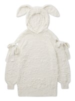 あの着用アイテム