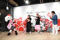 ハローキティの登場に大喜びのゆりやんレトリィバァ、MAMI（SCANDAL）、松崎しげる。