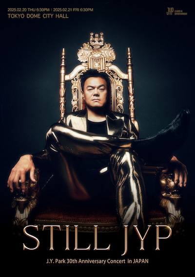 「J.Y. Park 30th Anniversary Concert 〈Still JYP〉 in  JAPAN」フライヤー