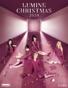 LE SSERAFIM、吉田ユニ手がけるルミネXmasキャンペーンビジュアルに登場