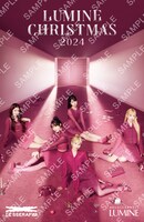 プレゼントキャンペーンでもらえるオリジナルステッカーデザイン。