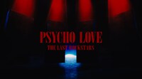 THE LAST ROCKSTARS「PSYCHO LOVE」ミュージックビデオより。