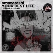 amazarashi「君のベストライフ」ジャケット